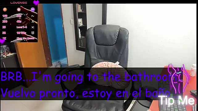 peanut_tangerine webcam