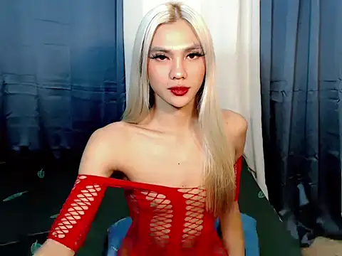 Lexi_pepper webcam