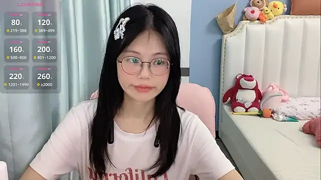 Luna-666 webcam