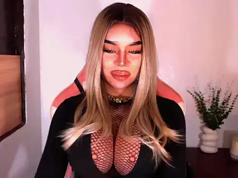 DominantxSheena webcam