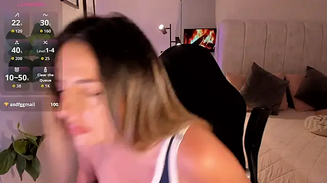 AmyWood webcam