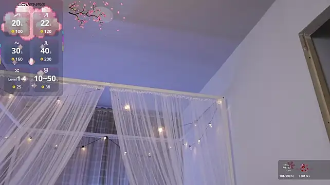 Azura_trim webcam