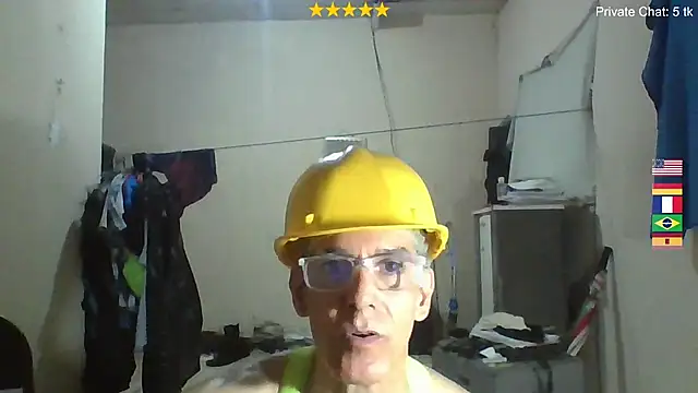 CaptainFox webcam