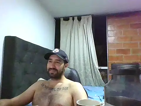 coolfriki webcam
