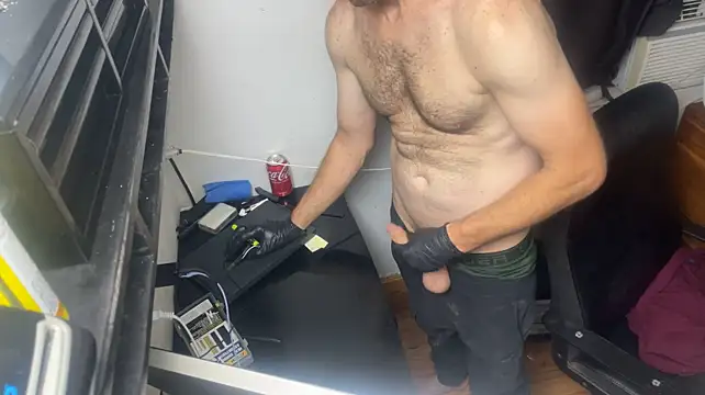 leanjamesdean webcam