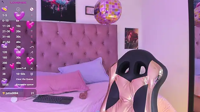 Aily_star webcam