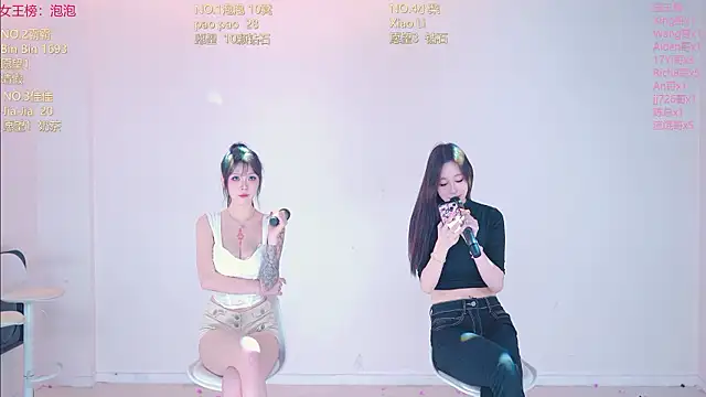 IVE-111 live