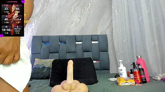 ANAASWEET webcam
