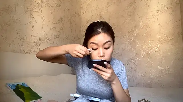 Erinlimma webcam