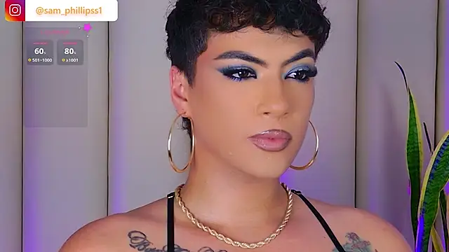 sam_phillipss webcam