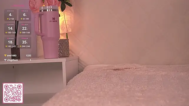 ShyEmma_ webcam