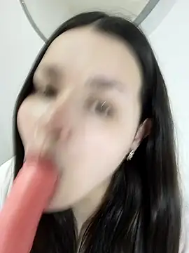 BadPeroCute webcam