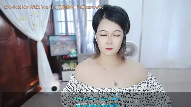 Fan_ting webcam