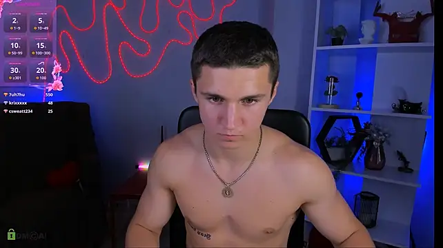 emmanuel_shine webcam