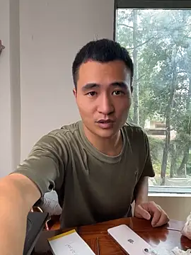 xuanxuan0202 webcam