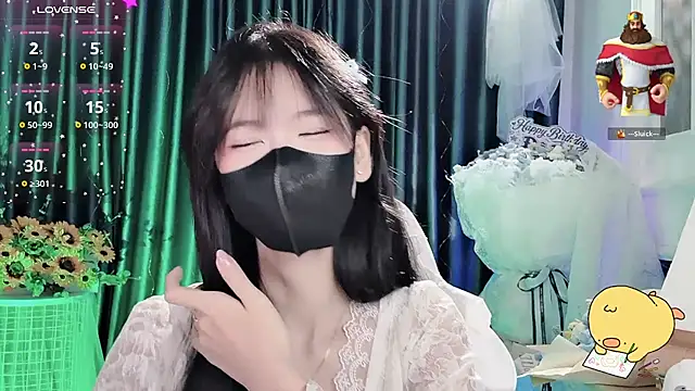 Your-Sunshinee webcam
