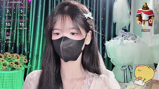 Your-Sunshinee webcam