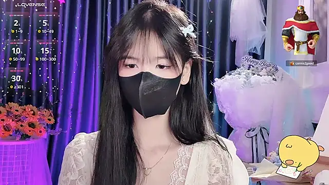 Your-Sunshinee webcam