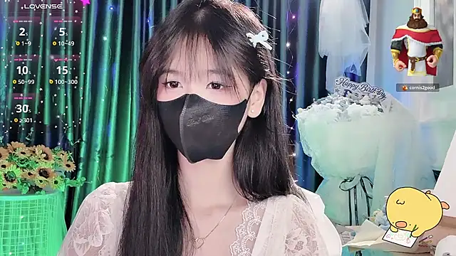 Your-Sunshinee