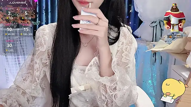 Your-Sunshinee webcam