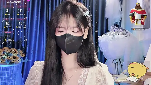 Your-Sunshinee webcam