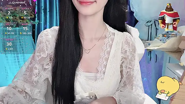 Your-Sunshinee webcam