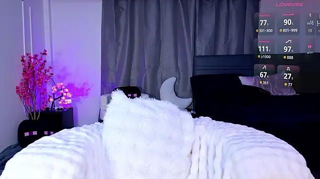 Lein_Bone webcam