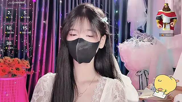 Your-Sunshinee webcam