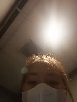Michiko1 webcam