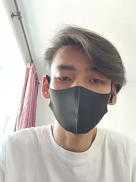 xingyintaidi webcam
