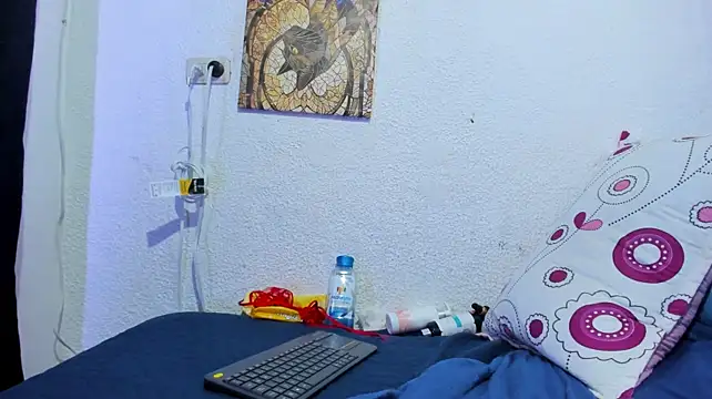 Naniis_wish webcam