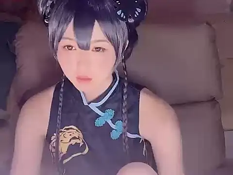 ranai-77 webcam