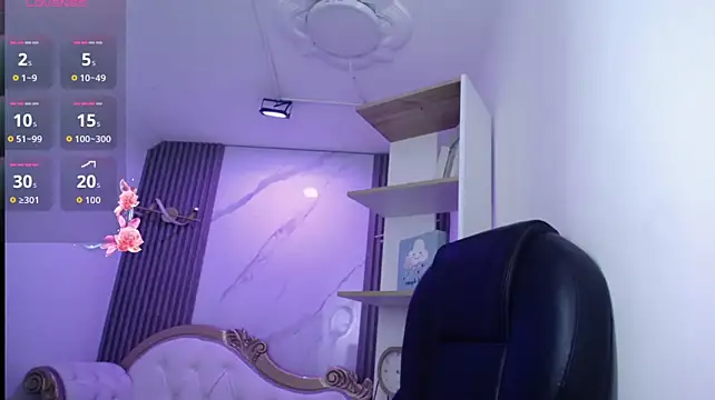 emiily_tk webcam