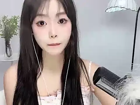 S-daisy webcam