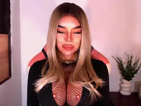 DominantxSheena webcam