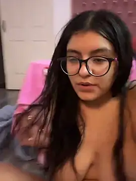 gema30 webcam