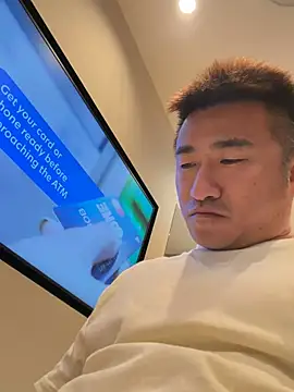 Cunzhangshibage02 webcam