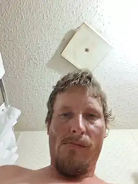 bushhogger8371 webcam