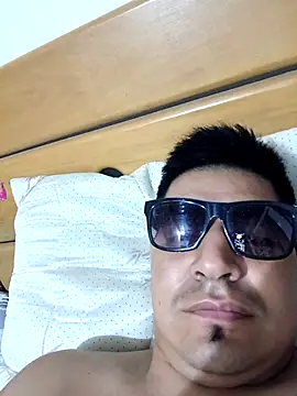 latino17 webcam