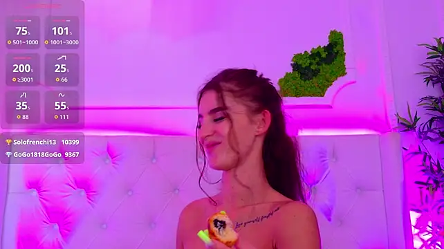 ElisaCharm webcam