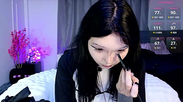 Lein_Bone webcam