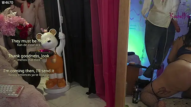 Rachellkors webcam