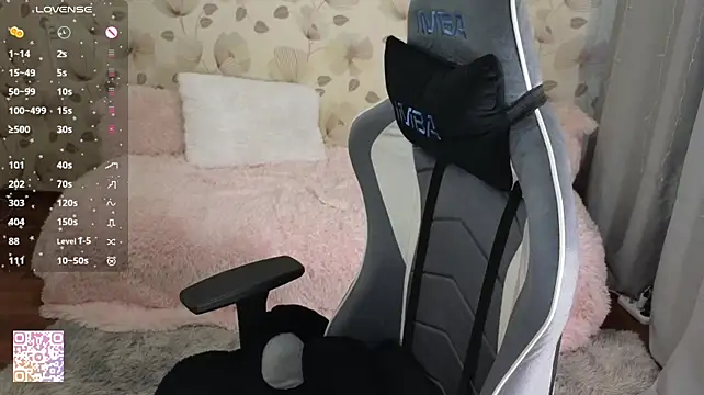 _cute_ice webcam
