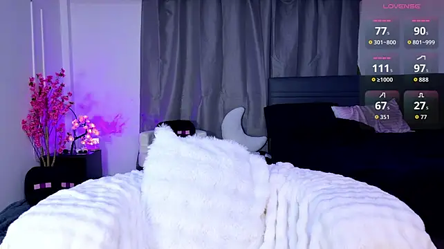 Lein_Bone webcam