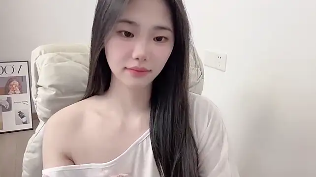 suki-1 webcam