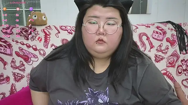 Nadine_asian