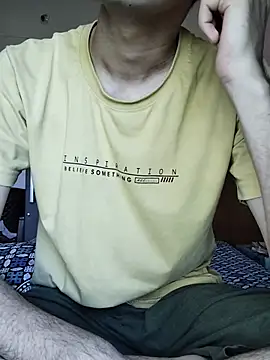 Alfharoh webcam