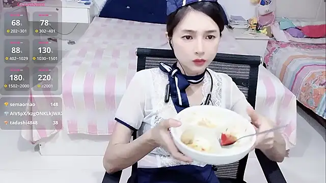 miaomiao-99 webcam