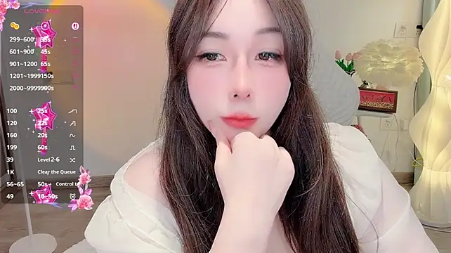 Liz-nn webcam