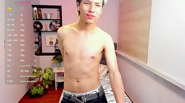 Stich_23 webcam